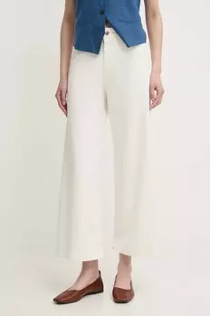 Брюки Sandro Ferrone, бежевый