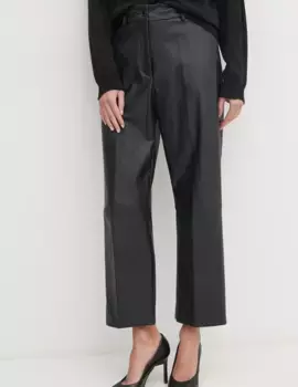 Брюки Sandro Ferrone, черный