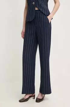 Брюки Sandro Ferrone, темно-синий