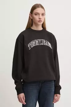 Брюки Schoofs Silvian Heach, черный