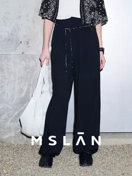 Брюки-шаровары MSlan на пуговицах, хаки