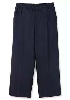 Брюки SHEEGO Loose fit Pleat-Front Pants, цвет Night blue