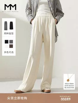 Брюки широкие Mai Meng спортивные, бежевые