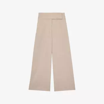Брюки широкие Reiss Delilah с высокой посадкой, бежевый