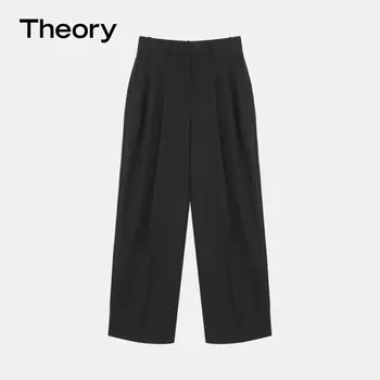 Брюки широкие Theory плиссированные, черный