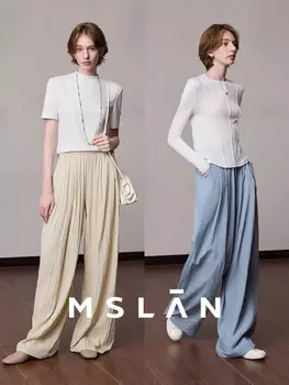 Брюки широкие Yamamoto Mslan с тонкой текстурой, хаки