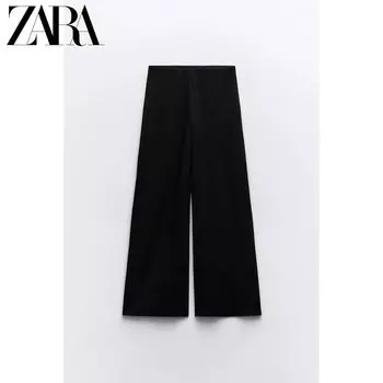 Брюки широкие Zara женские, серый