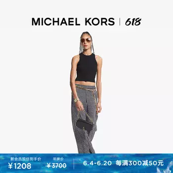 Брюки широкие женские Michael Kors в полоску, черный