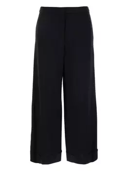 Брюки широкого кроя Merci, черный