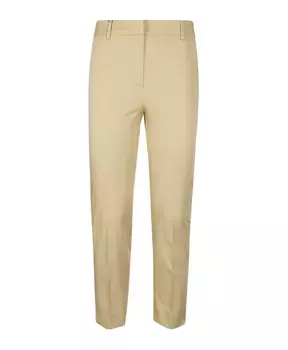 Брюки Сигареты из хлопка бежевого цвета Max Mara Weekend, бежевый