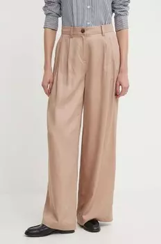 Брюки Sisley, бежевый