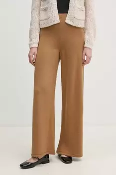 Брюки Sisley, бежевый