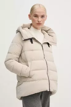 Брюки Sisley, серый