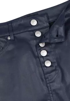 Брюки SKINNY EFFET CUIR The Kooples, темно-синий