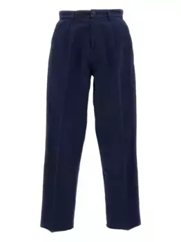 Брюки со складками Fay, синий