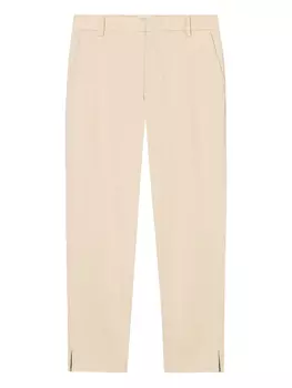 Брюки Sonnett Closed, нейтральный