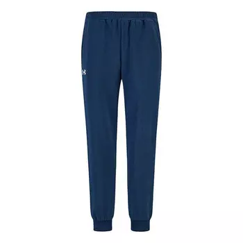 Брюки sport woven pants 'college blue' Under Armour, синий