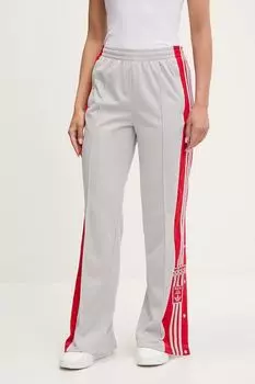 Брюки спортивные Adibreak Adidas Originals, серый