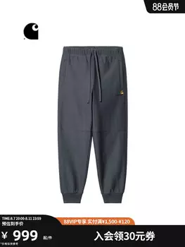 Брюки спортивные Carhartt WIP мужские, серый