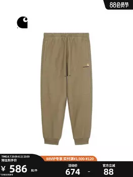 Брюки спортивные Carhartt WIP с вышитым логотипом, зеленый