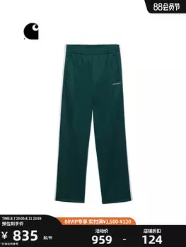 Брюки спортивные Carhartt WIP с вышитым логотипом и буквами, синий