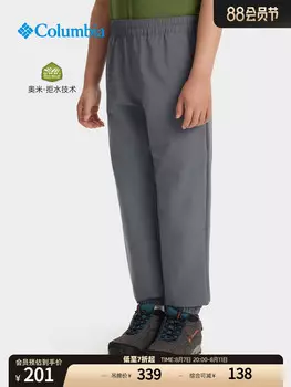 Брюки спортивные Columbia для мальчиков, черный