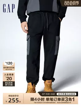 Брюки спортивные Gap на шнурке, серый