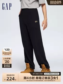 Брюки спортивные Gap с вышивкой, черный