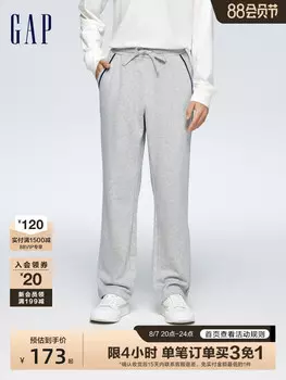 Брюки спортивные Gap трикотажные, темно-синий