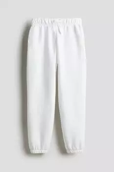 Брюки спортивные H&M Kids, белый