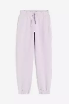 Брюки спортивные H&M Kids, сиреневый