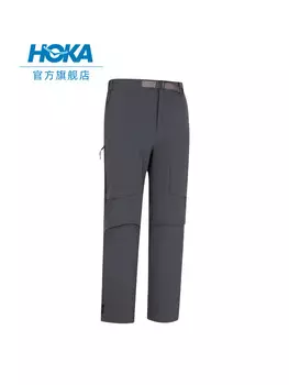 Брюки спортивные Hoka One One мужские, бежево-белый