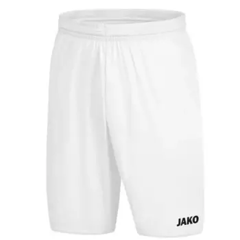 Брюки спортивные Jako, белый