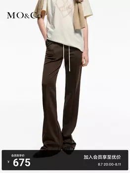 Брюки спортивные Moco 2024 в стиле ретро, темно-коричневый