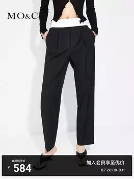 Брюки спортивные Moco с высокой талией, черный