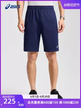 Брюки спортивные мужские Asics, черный