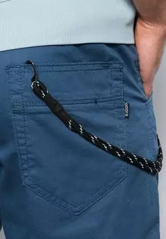 Брюки спортивные Ombre, цвет blue