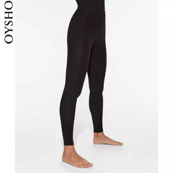 Брюки спортивные Oysho, черный