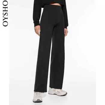Брюки спортивные Oysho, черный