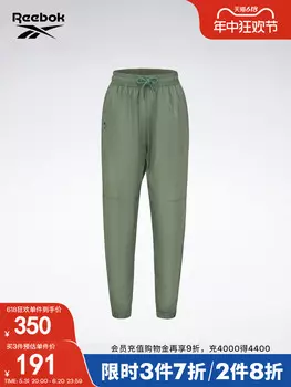 Брюки спортивные Reebok женские, зеленый