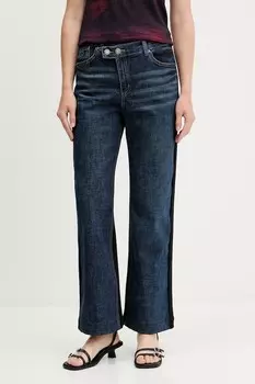 Брюки спортивные TWIST Desigual, синий