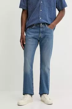 Брюки спортивные Woven Trackpant Adidas Originals, бежевый