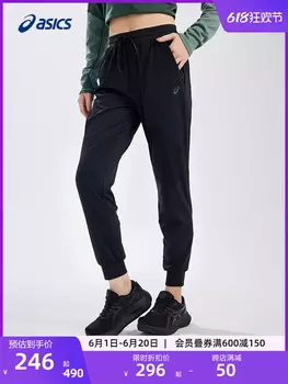 Брюки спортивные женские Asics для йоги, серый