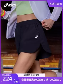 Брюки спортивные женские Asics на шнурке, желтый