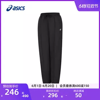 Брюки спортивные женские Asics с завязками, черный