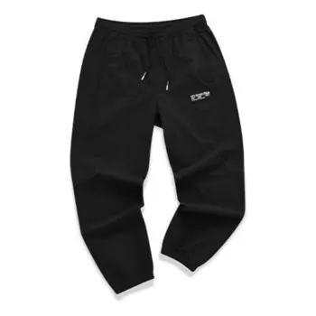 Брюки sports printed drawstring woven pants 'black' Fila Fusion, черный