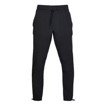 Брюки sportstyle elite cargo pants 'black' Under Armour, черный