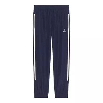 Брюки sporty b tracksuit pants 'indigo black white' Balenciaga, индиго