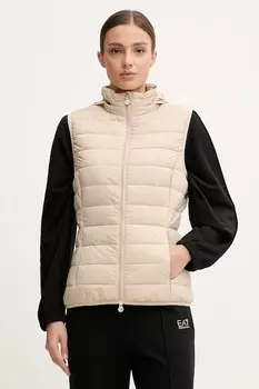 Брюки Stine Goya, бежевый