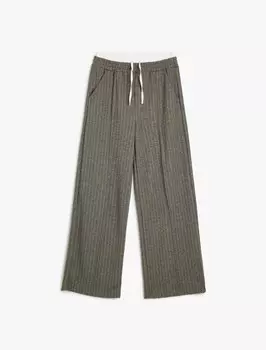 Брюки свободного кроя Koton, цвет Muddy colored